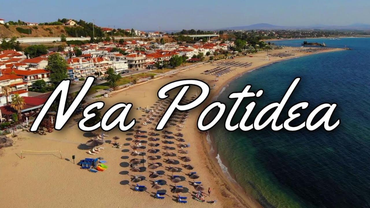 Maisonette Basilissa Nea Poteidaia Exteriör bild